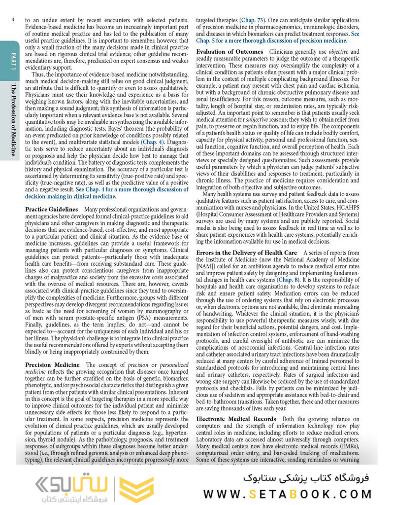 HARRISONS PRINCIPLES OF INTERNAL MEDICINE Part the Profession of Medicine