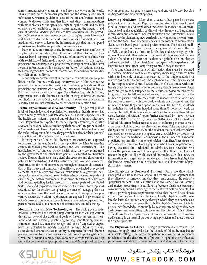 HARRISONS PRINCIPLES OF INTERNAL MEDICINE Part the Profession of Medicine