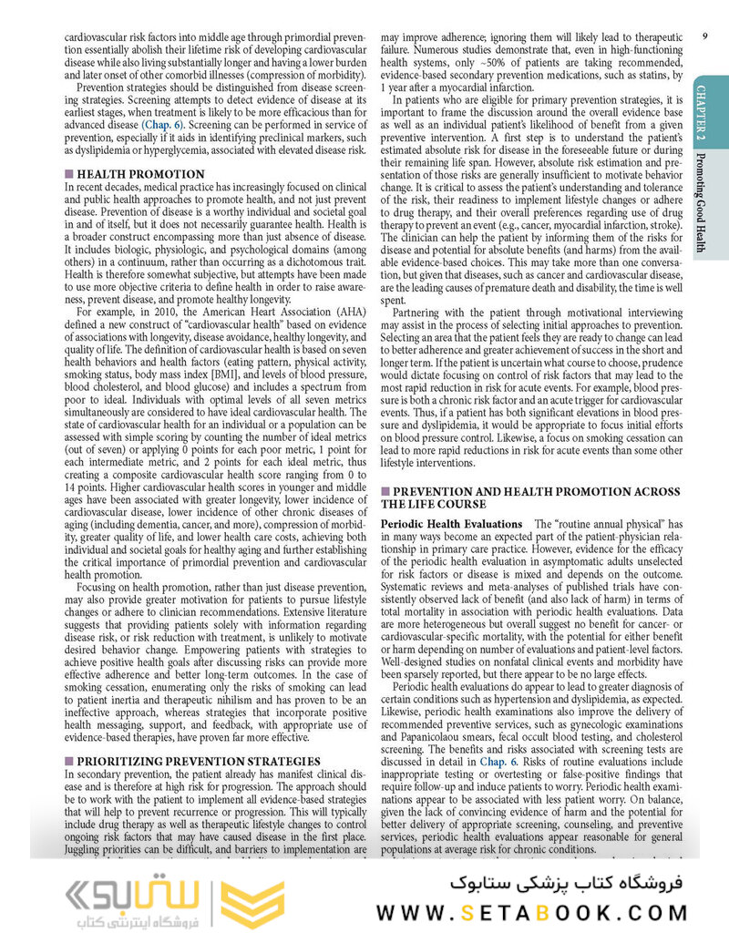 HARRISONS PRINCIPLES OF INTERNAL MEDICINE Part the Profession of Medicine