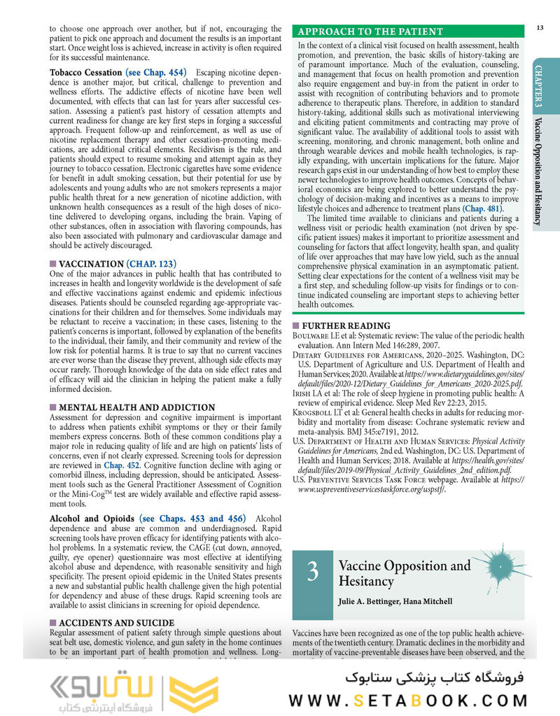 HARRISONS PRINCIPLES OF INTERNAL MEDICINE Part the Profession of Medicine