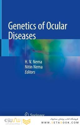 Genetics of Ocular Diseases