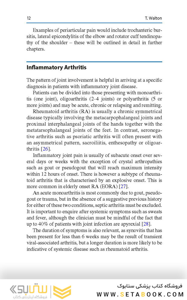 Rheumatology for Primary Care Providers : A Clinical Casebook