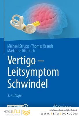 Vertigo - Leitsymptom Schwindel