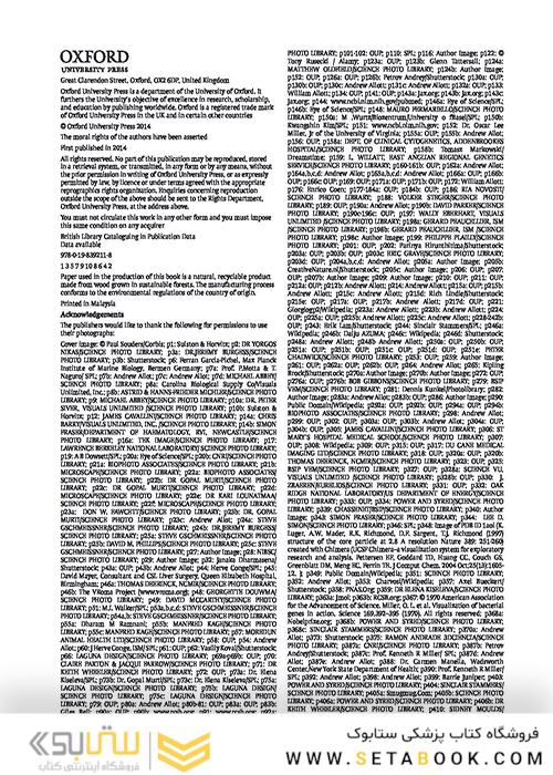 IB Biology Course Book Oxford IB Diploma Program