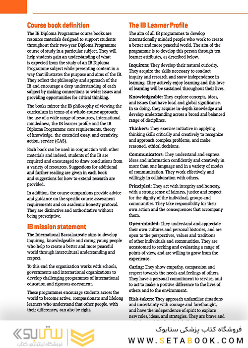 IB Biology Course Book Oxford IB Diploma Program