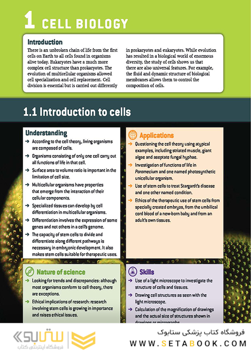 IB Biology Course Book Oxford IB Diploma Program