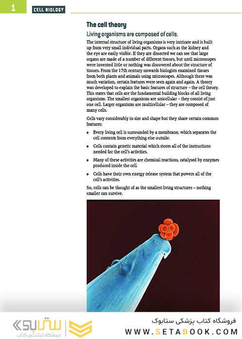 IB Biology Course Book Oxford IB Diploma Program