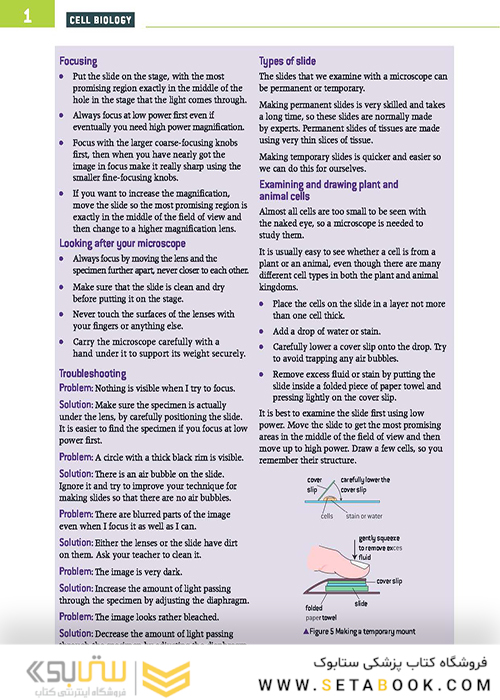 IB Biology Course Book Oxford IB Diploma Program