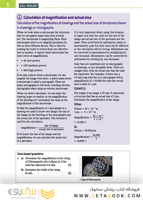 IB Biology Course Book Oxford IB Diploma Program