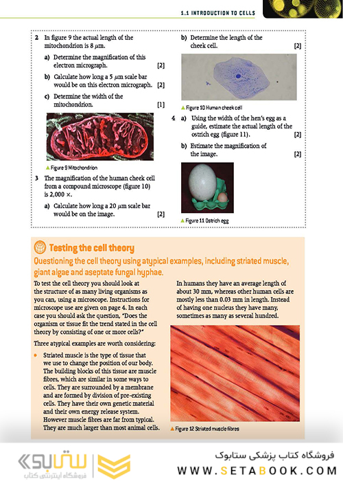 IB Biology Course Book Oxford IB Diploma Program