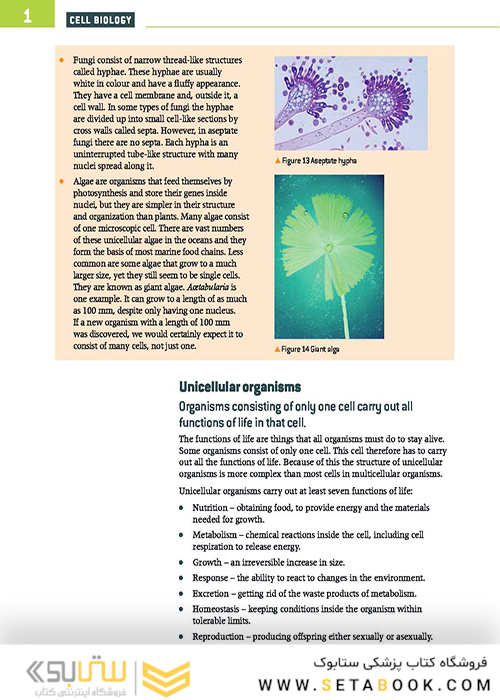 IB Biology Course Book Oxford IB Diploma Program