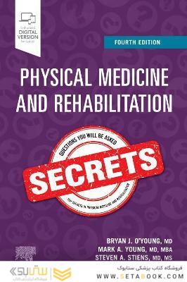 Physical Medicine and Rehabilitation Secrets