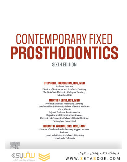Contemporary Fixed Prosthodontics 6th Edition2023