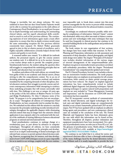 Contemporary Fixed Prosthodontics 6th Edition2023