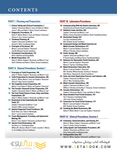 Contemporary Fixed Prosthodontics 6th Edition2023