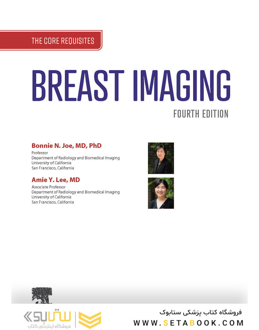 Breast Imaging : The Core Requisites 4th Edition
