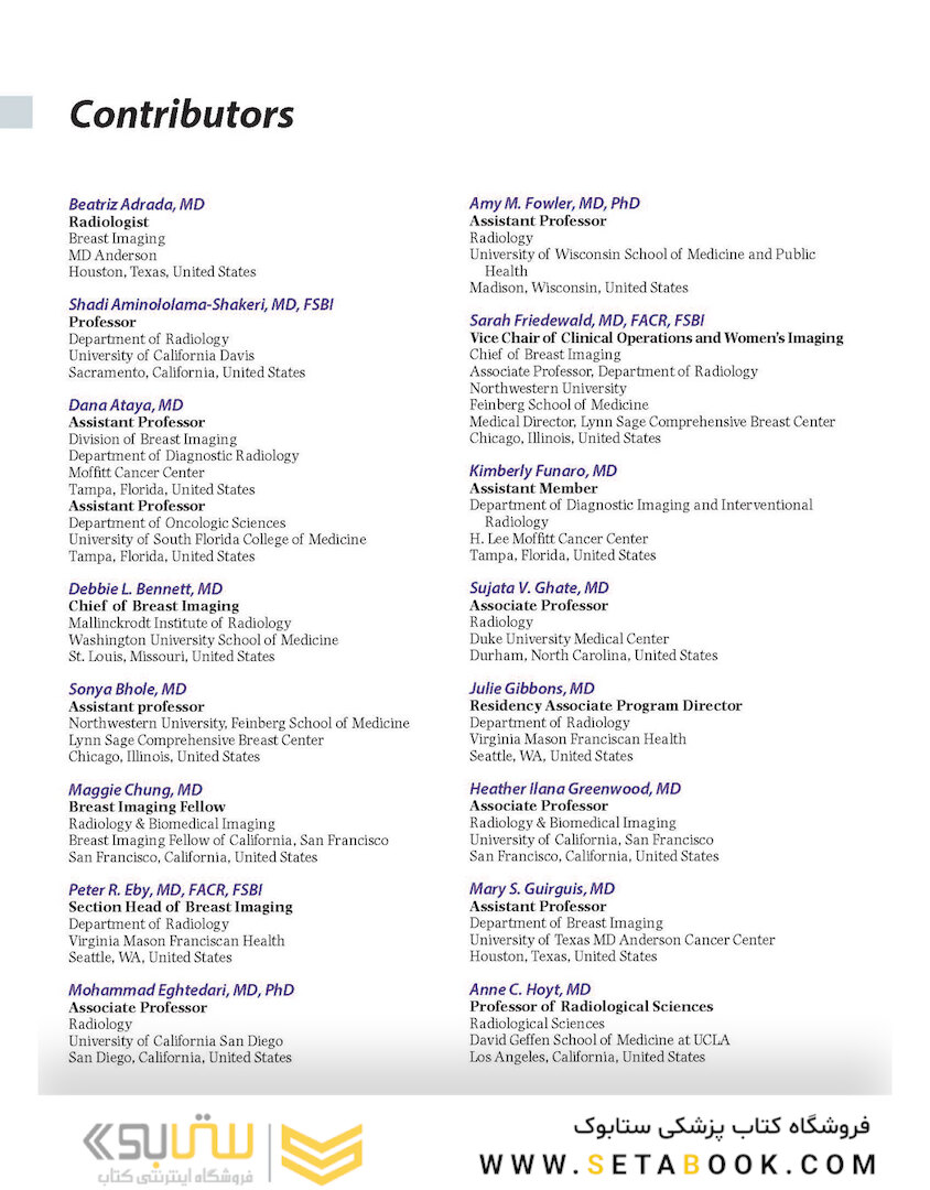 Breast Imaging : The Core Requisites 4th Edition