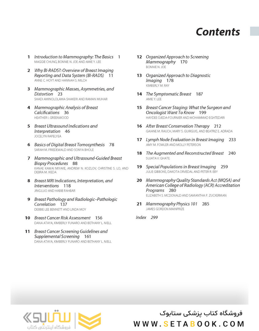 Breast Imaging : The Core Requisites 4th Edition