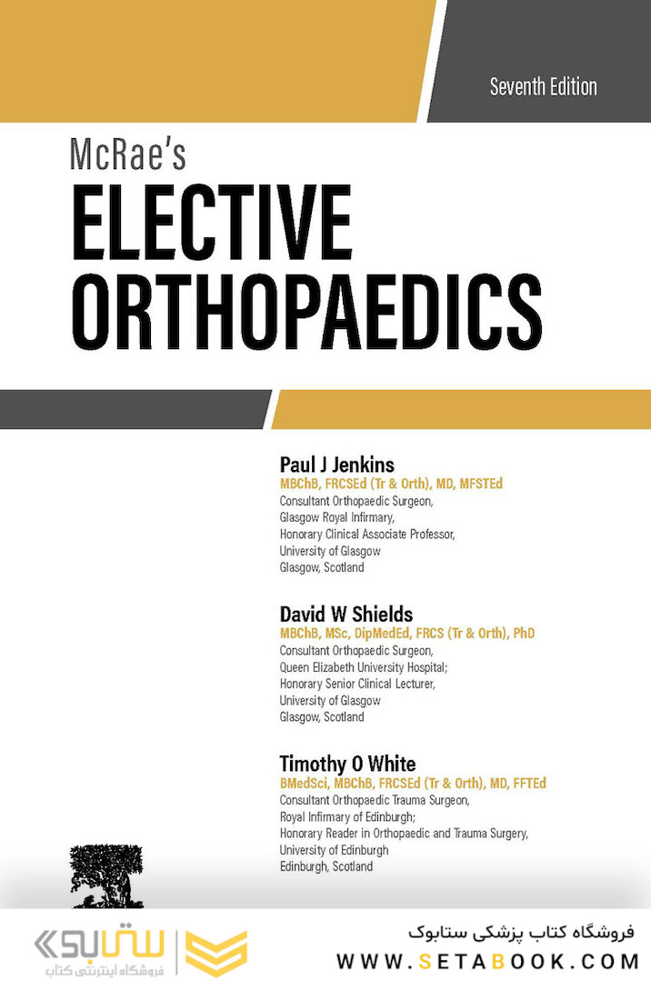 McRae’s Elective Orthopaedics 7th Edicion