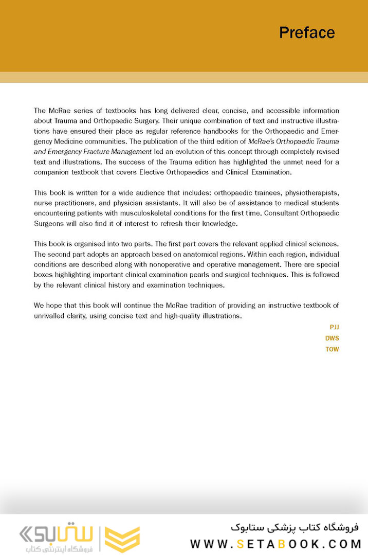 McRae’s Elective Orthopaedics 7th Edicion