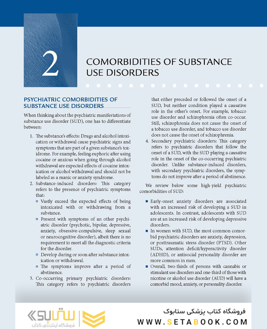 Addiction Psychiatric Medicine 1st Edition