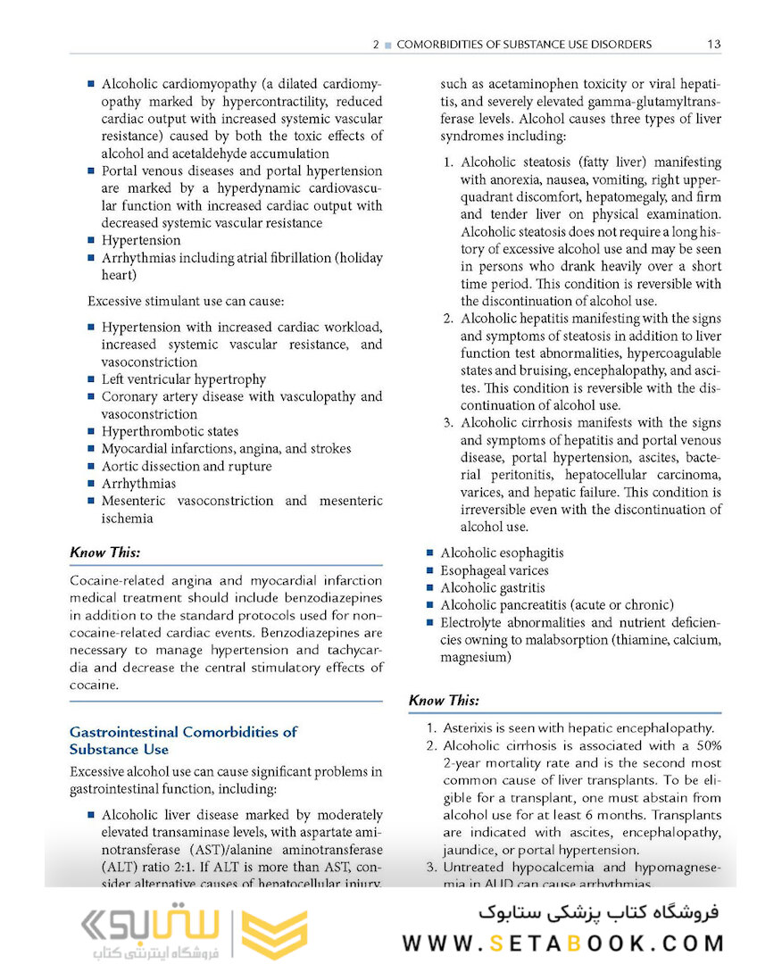 Addiction Psychiatric Medicine 1st Edition