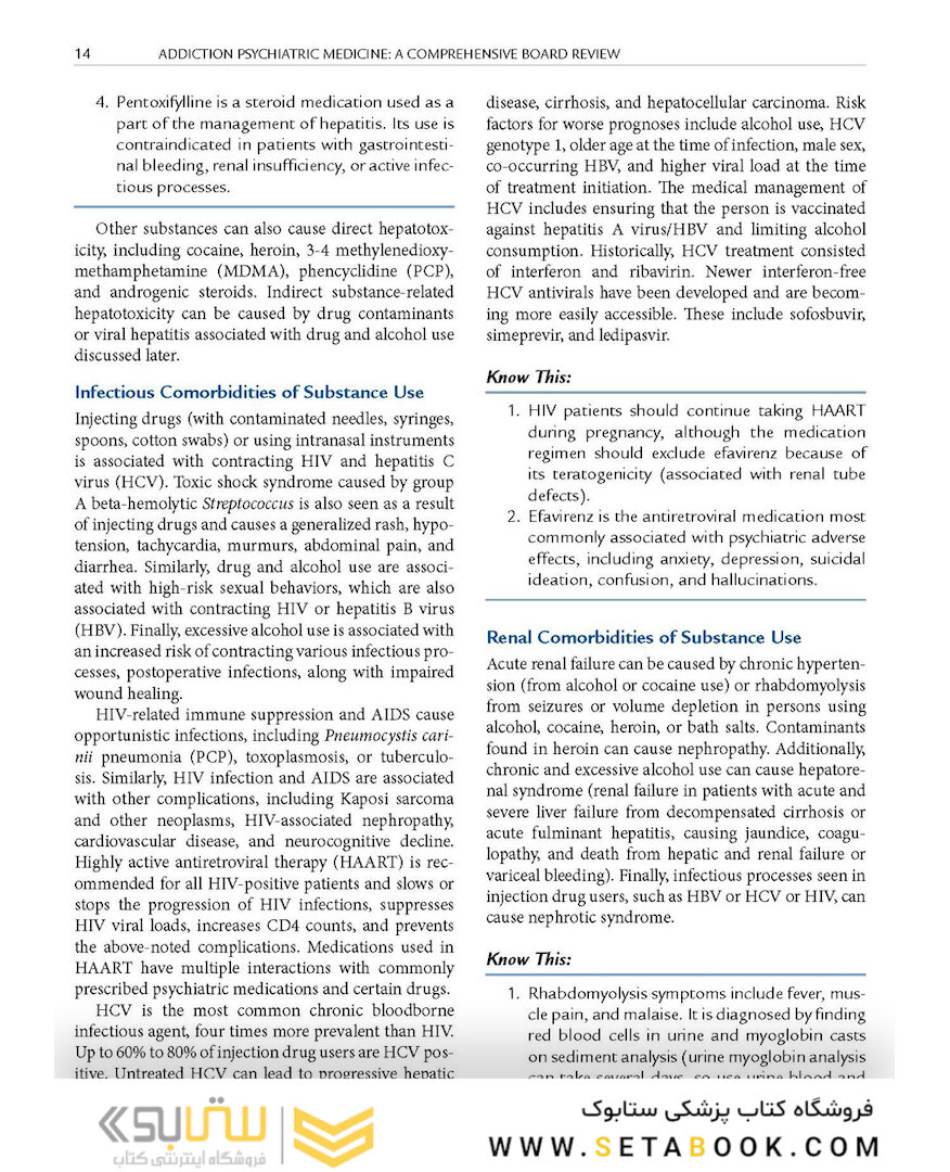 Addiction Psychiatric Medicine 1st Edition