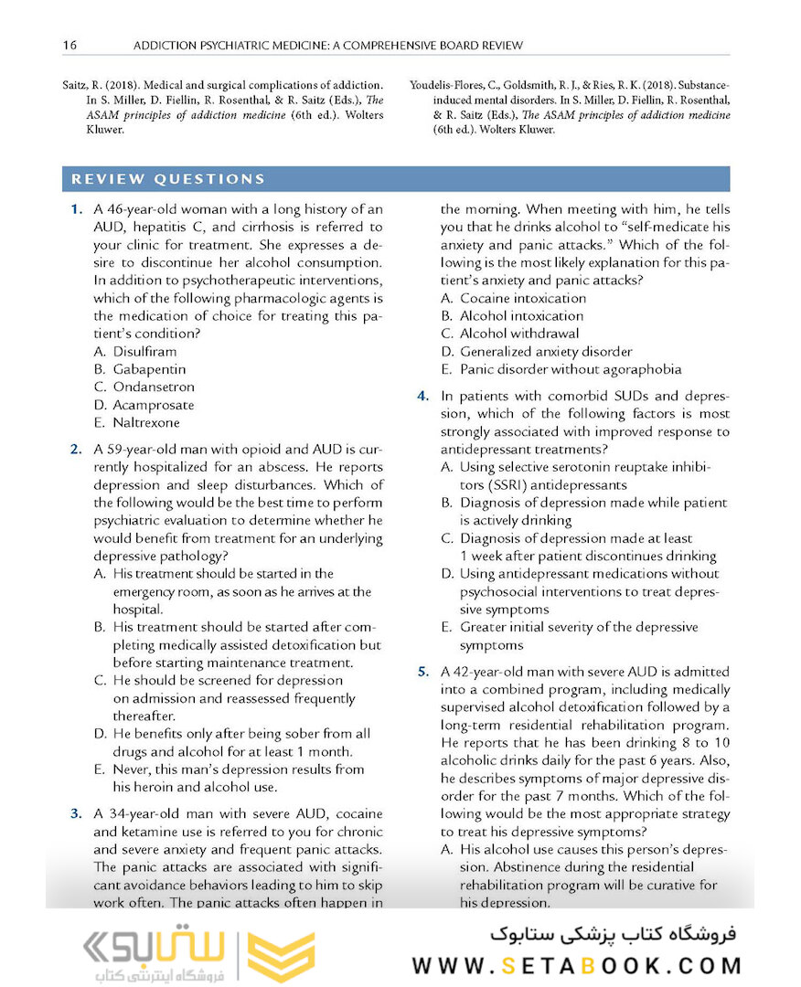 Addiction Psychiatric Medicine 1st Edition