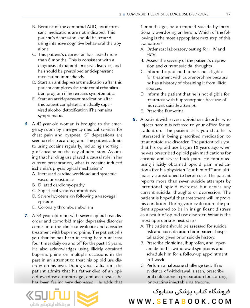 Addiction Psychiatric Medicine 1st Edition