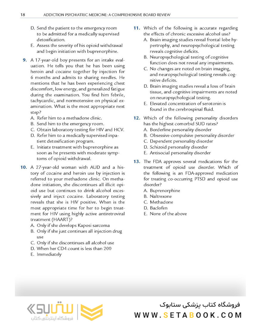 Addiction Psychiatric Medicine 1st Edition