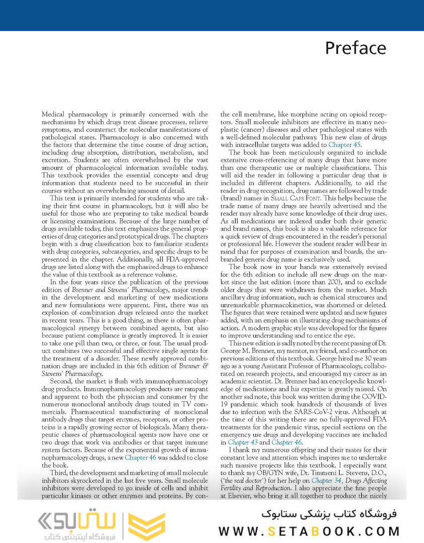 Brenner and Stevens’ Pharmacology 6th Edition