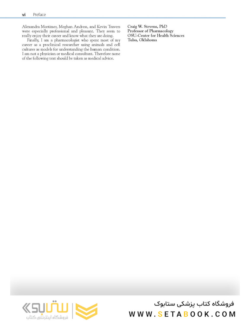 Brenner and Stevens’ Pharmacology 6th Edition