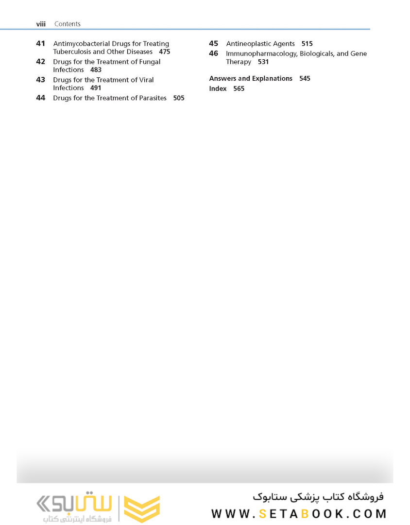 Brenner and Stevens’ Pharmacology 6th Edition