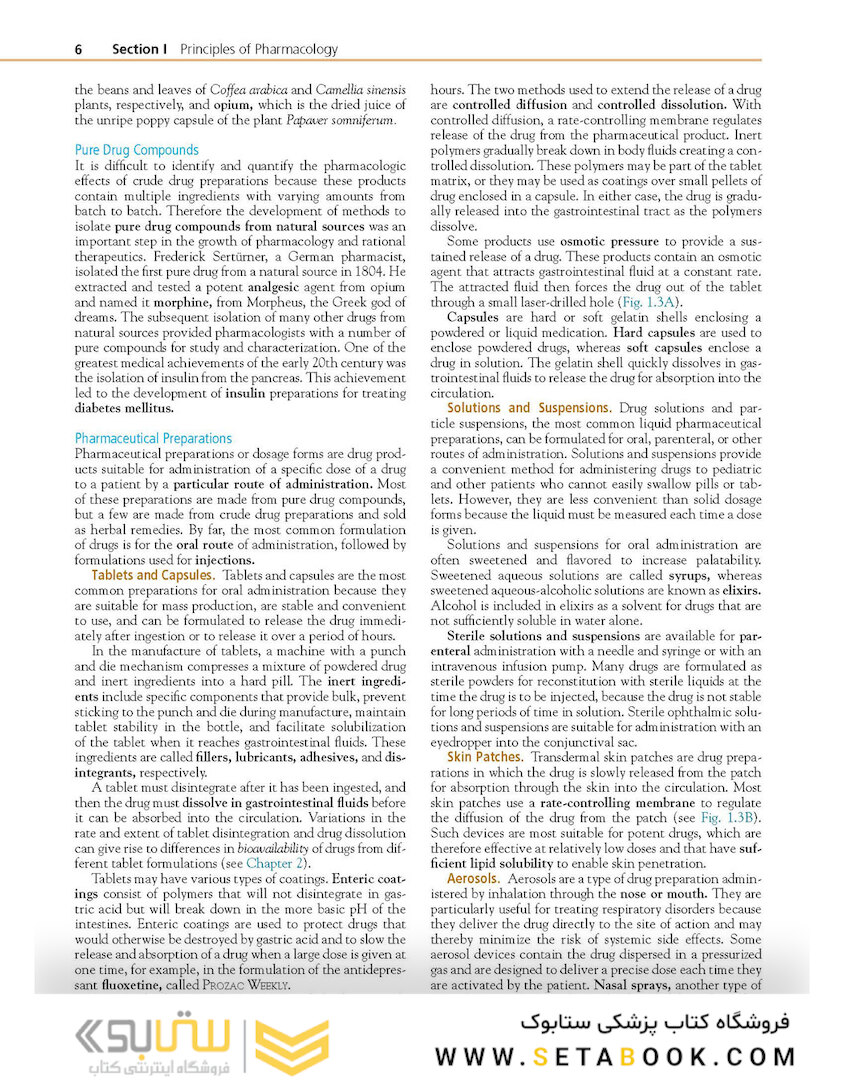 Brenner and Stevens’ Pharmacology 6th Edition