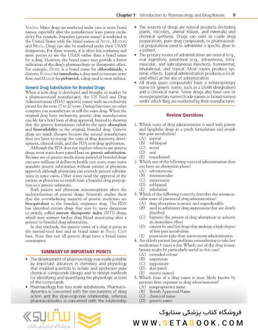 Brenner and Stevens’ Pharmacology 6th Edition