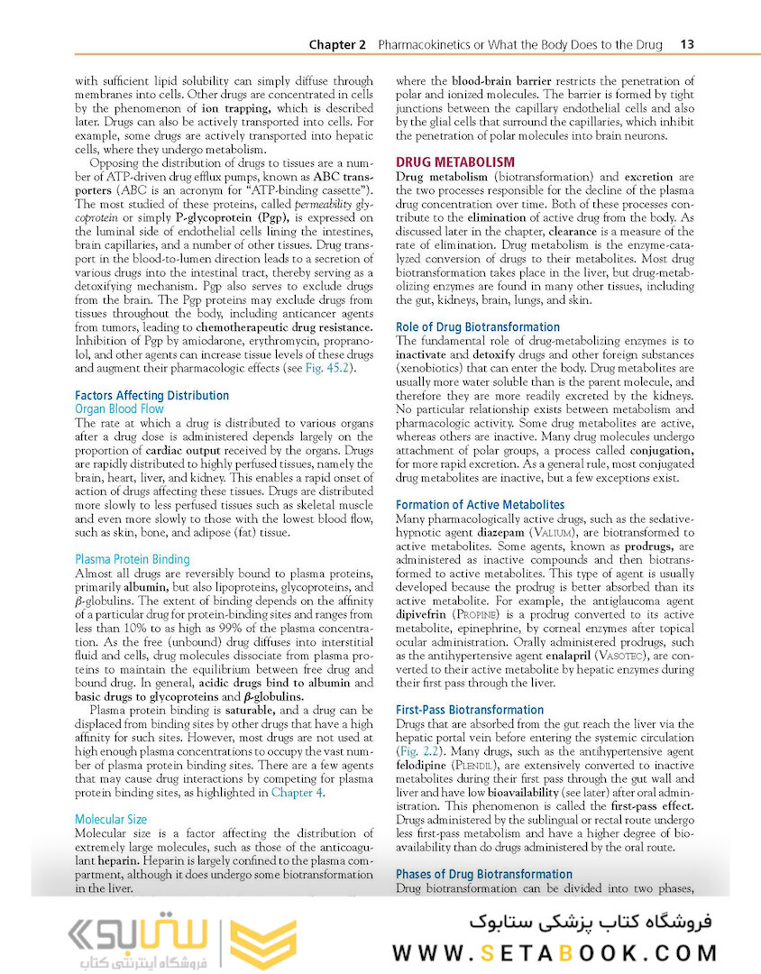 Brenner and Stevens’ Pharmacology 6th Edition