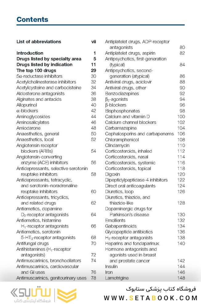 The Top 100 Drugs: Clinical Pharmacology and Practical Prescribing 3rd Edition