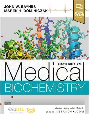 Medical Biochemistry 6th Edition
