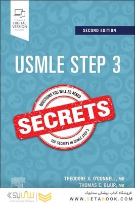 USMLE Step 3 Secrets 2nd Edition