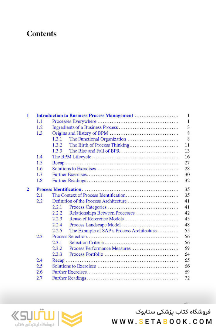 Fundamentals of Business Process Management 2nd ed