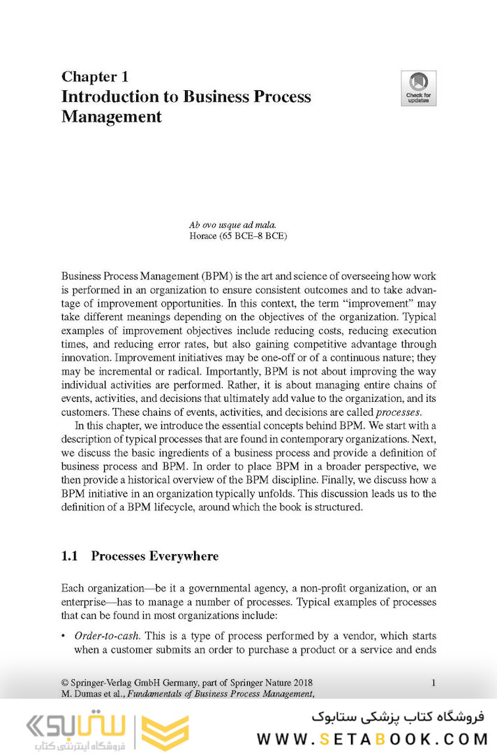 Fundamentals of Business Process Management 2nd ed