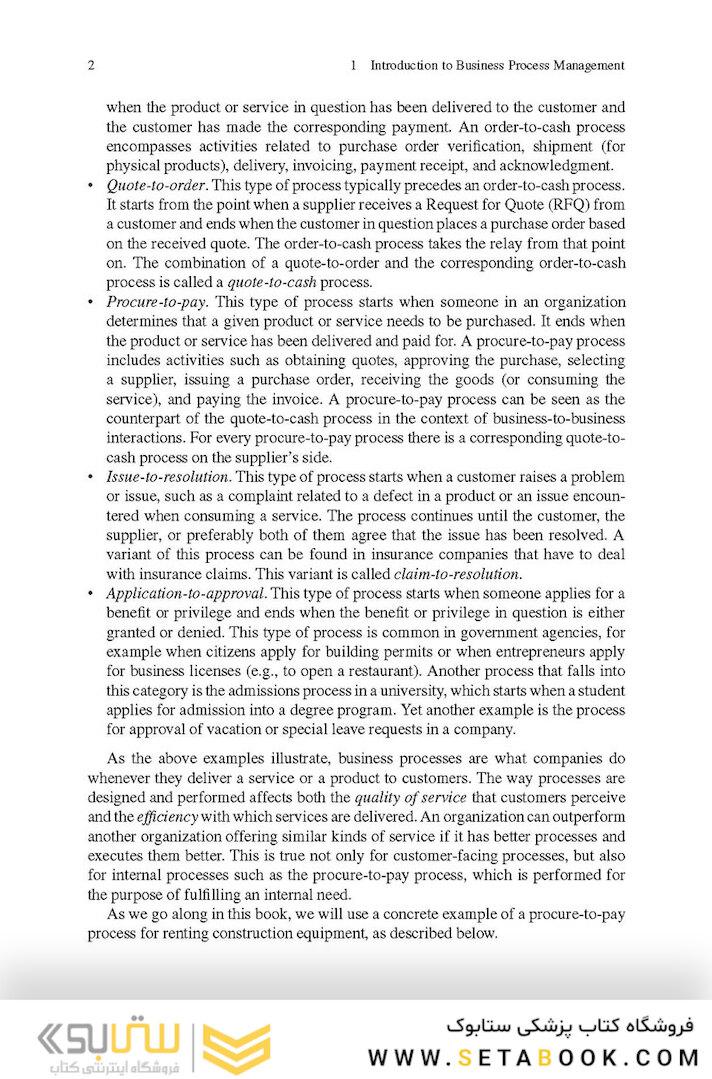 Fundamentals of Business Process Management 2nd ed