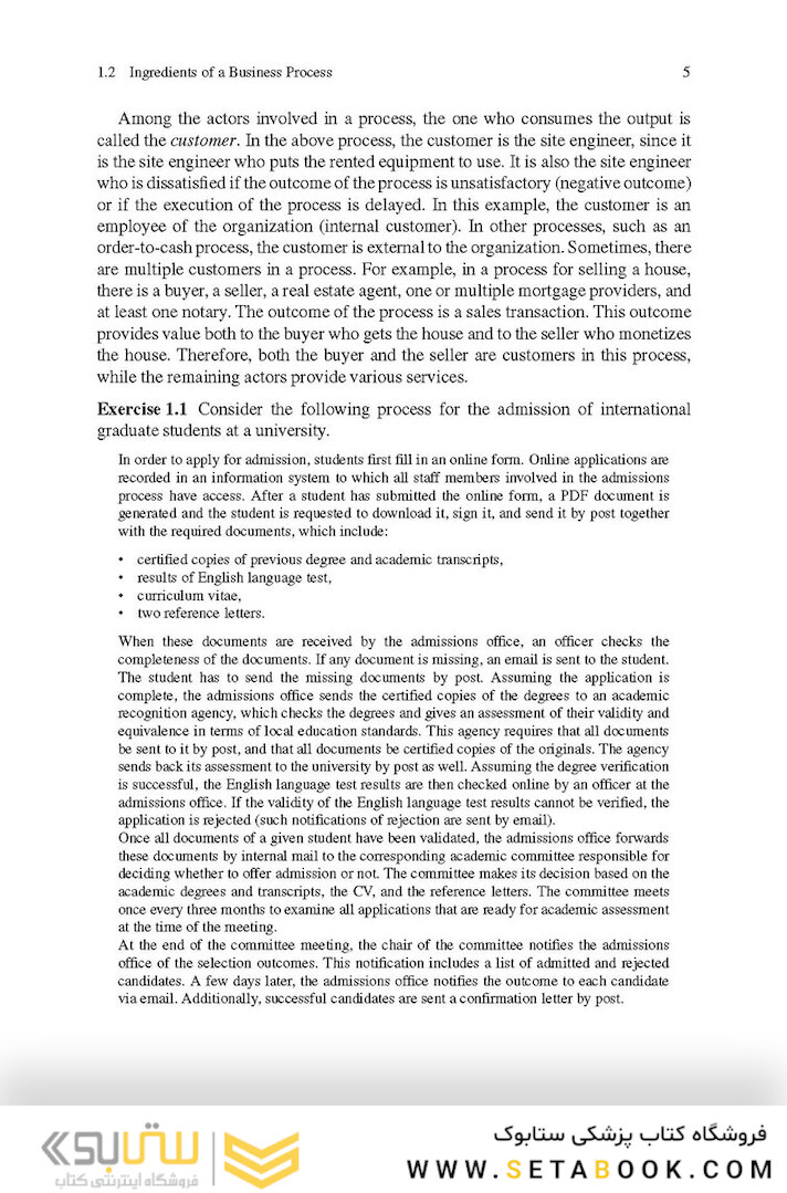 Fundamentals of Business Process Management 2nd ed