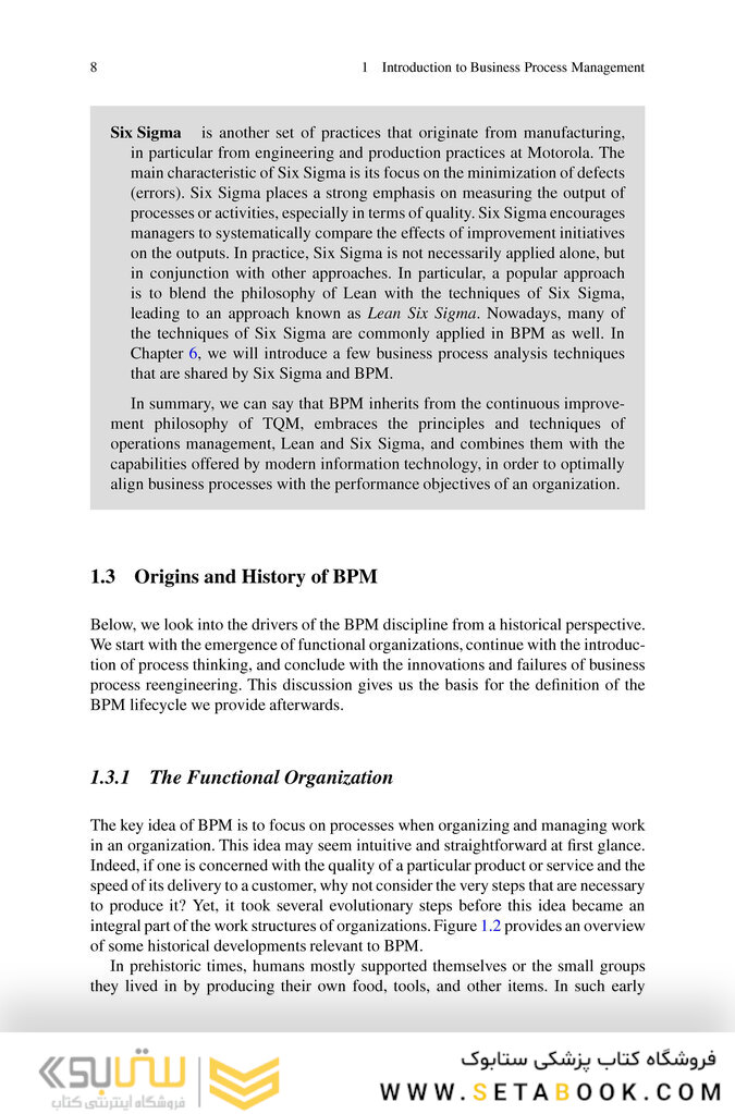 Fundamentals of Business Process Management 2nd ed