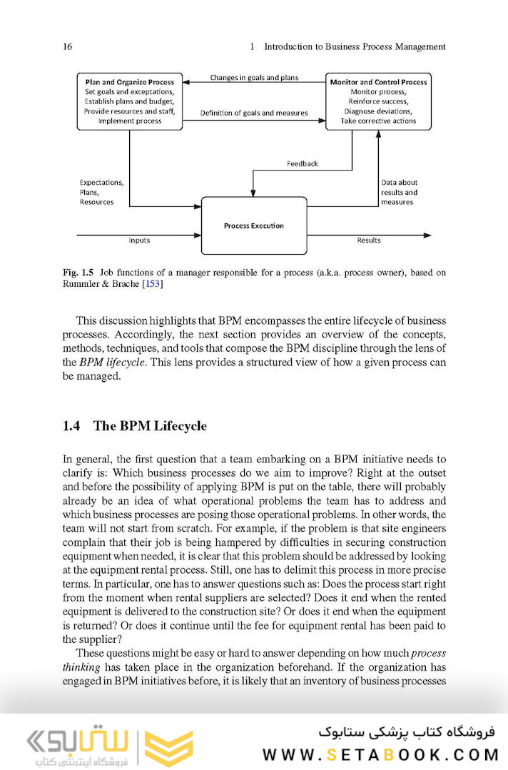 Fundamentals of Business Process Management 2nd ed