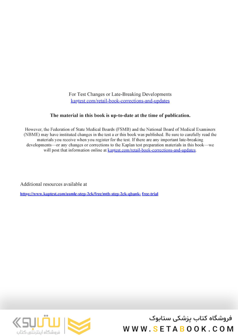 Master the Boards USMLE Step 2 CK 7th Ed