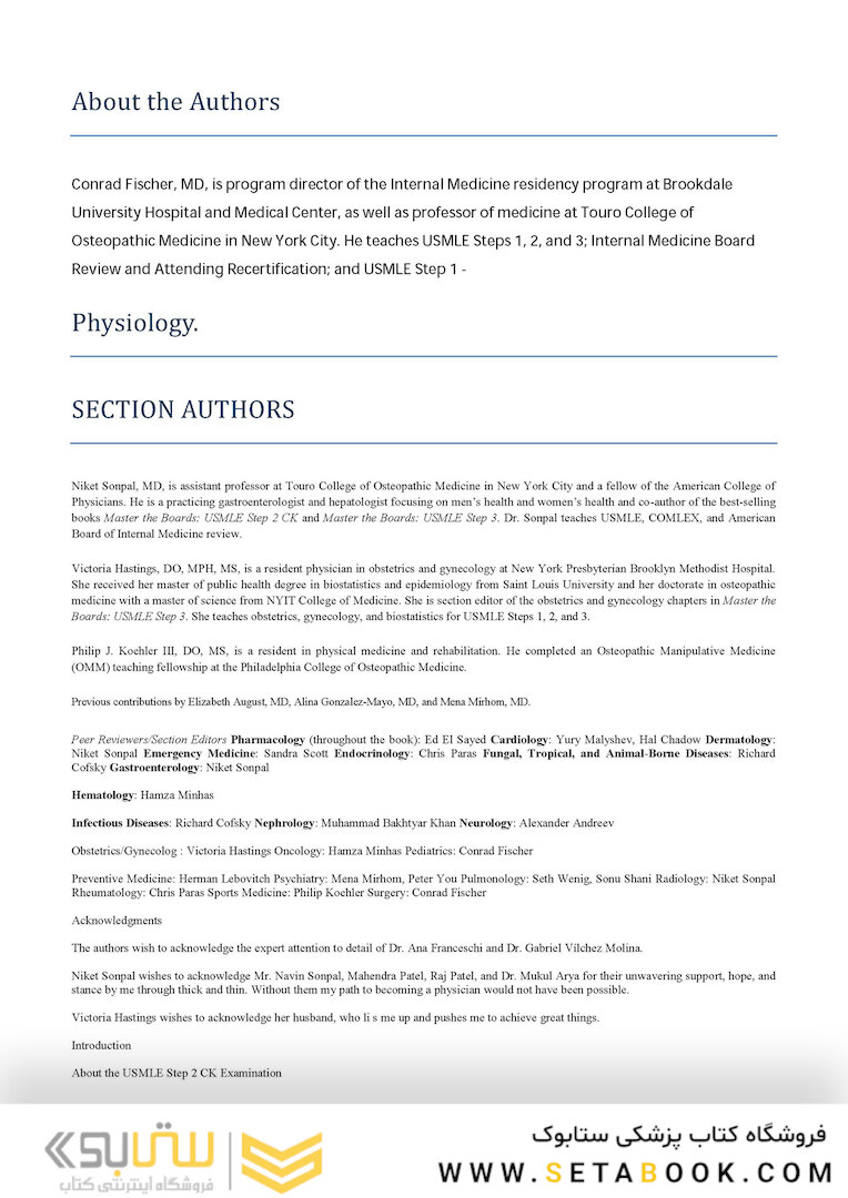 Master the Boards USMLE Step 2 CK 7th Ed