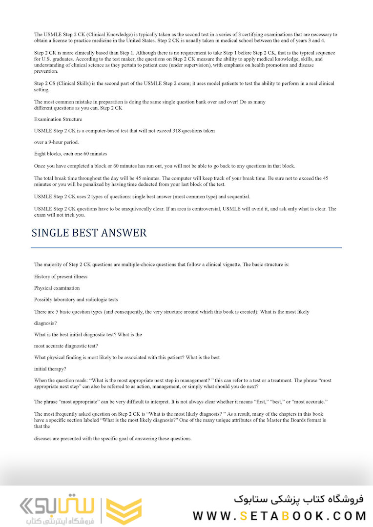 Master the Boards USMLE Step 2 CK 7th Ed