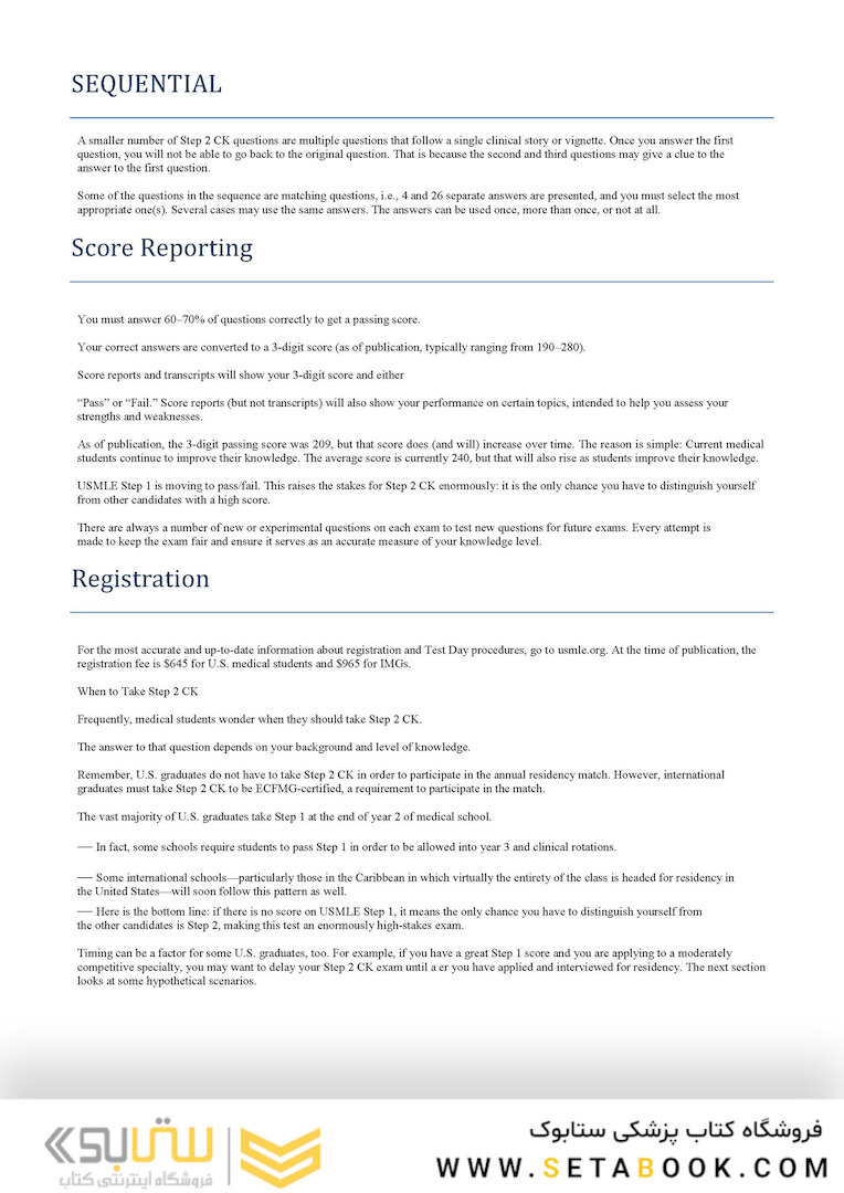 Master the Boards USMLE Step 2 CK 7th Ed