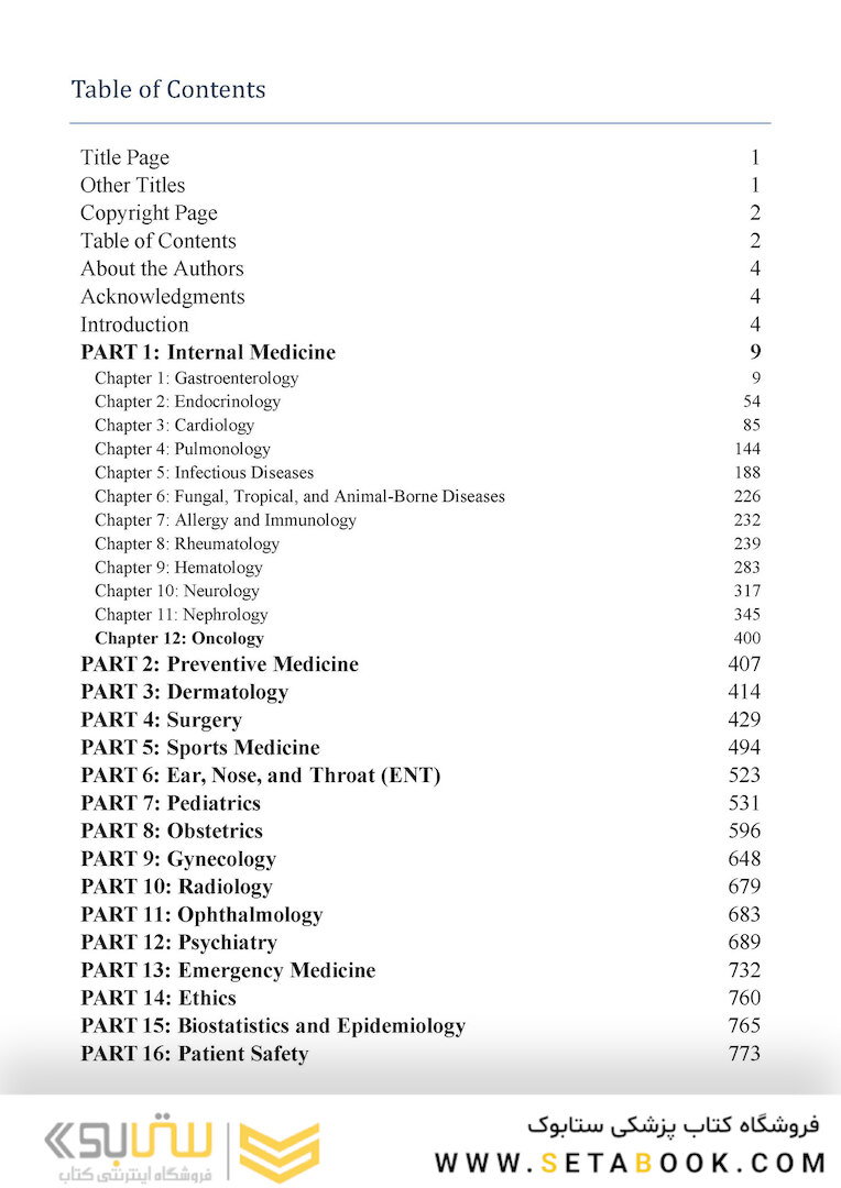 Master the Boards USMLE Step 2 CK 7th Ed